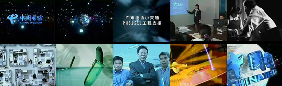 广州影视广告宣传片制作哪家（专业）好？

 核能影视

品牌营销战略型影视广告宣传片制作，

迅速助您提升品牌和销售！

http://hn.sjsd8.com
